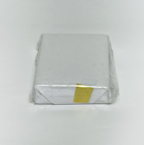 Golden Embossed Chocolate Wrapper (Pack of 200pcs) - BNBA
